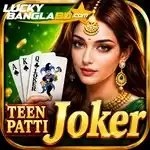 Teen Patti  - Table game